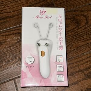 Electric Cotton Thread Epilator Body Hair Remover Threading Device